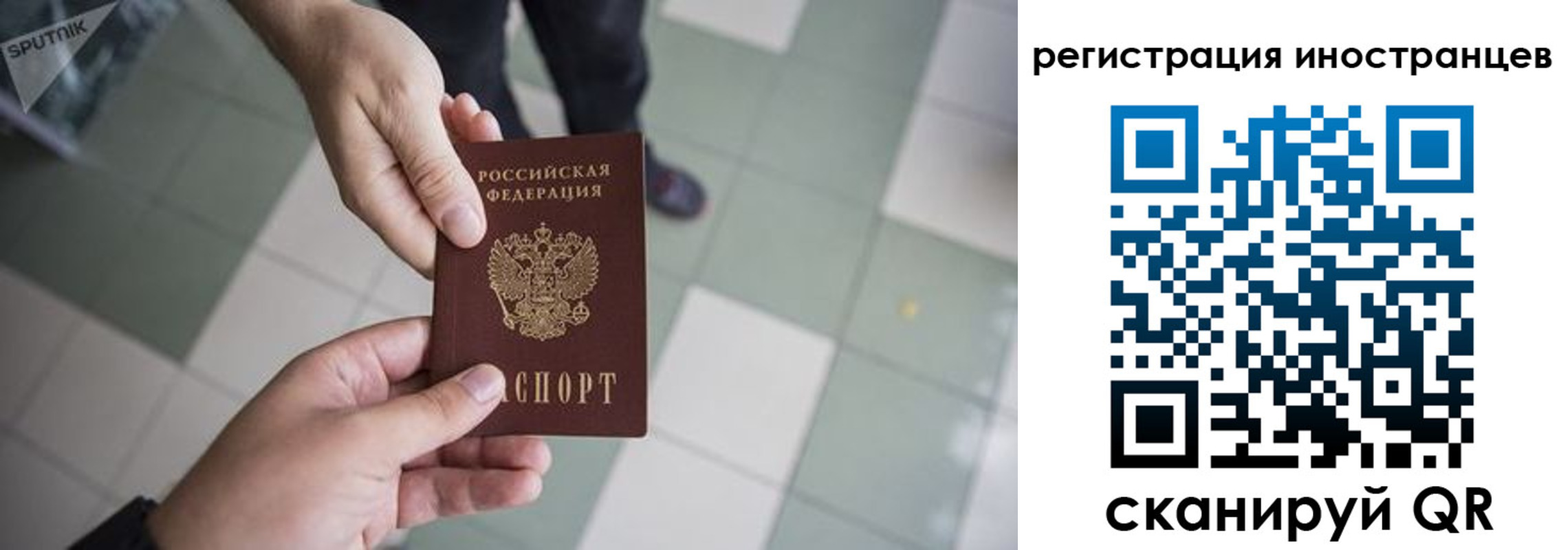 форма 3 в Краснодаре